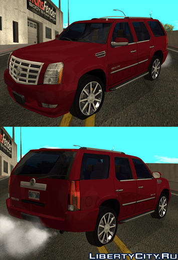 2007 Cadillac Escalade